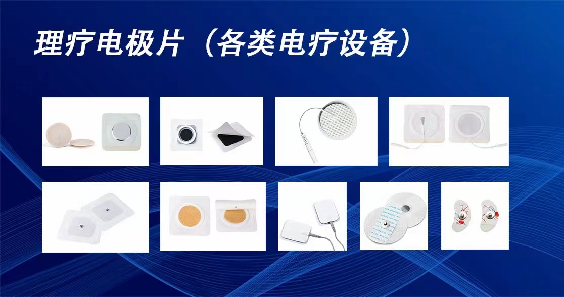 克夫尼